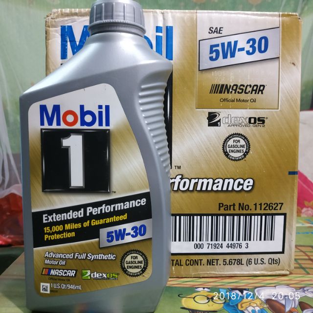 Nhớt Mobil 1 5W30 Gold( Nhớt Xe Ga Cao Cấp)