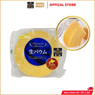 Bánh bông lan cuộn nguyên cái marukin baumkuchen 310g nội địa nhật bản date 04/01/2025