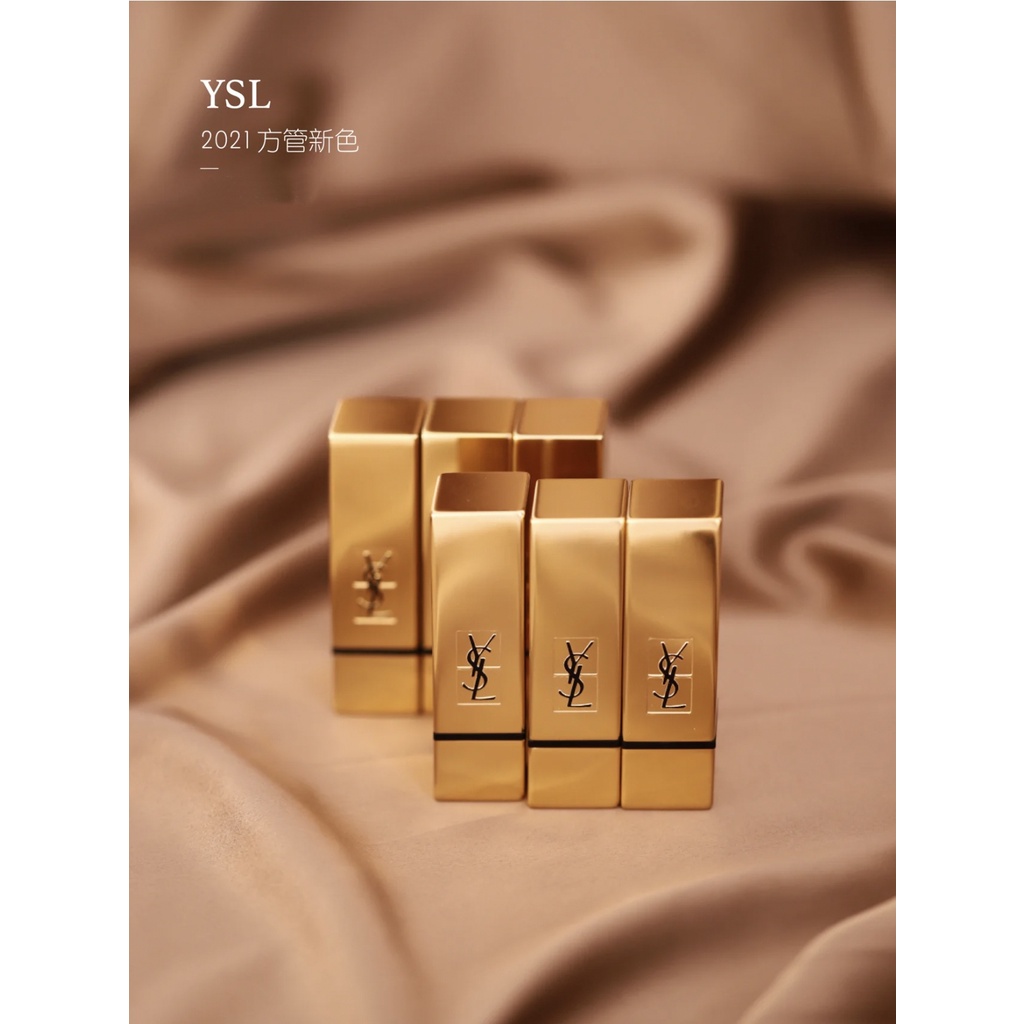 Son Ysl Saint Laurent 1966 Square Tube Lipstick Giá Sỉ