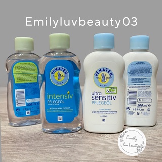 Dầu massage Penaten Intensive Đức 200ml cho mẹ và bé
