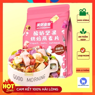 Gói ngũ cốc ăn kiêng yến mạch - trái cây MEIZHOUSHIKE (11 loại)