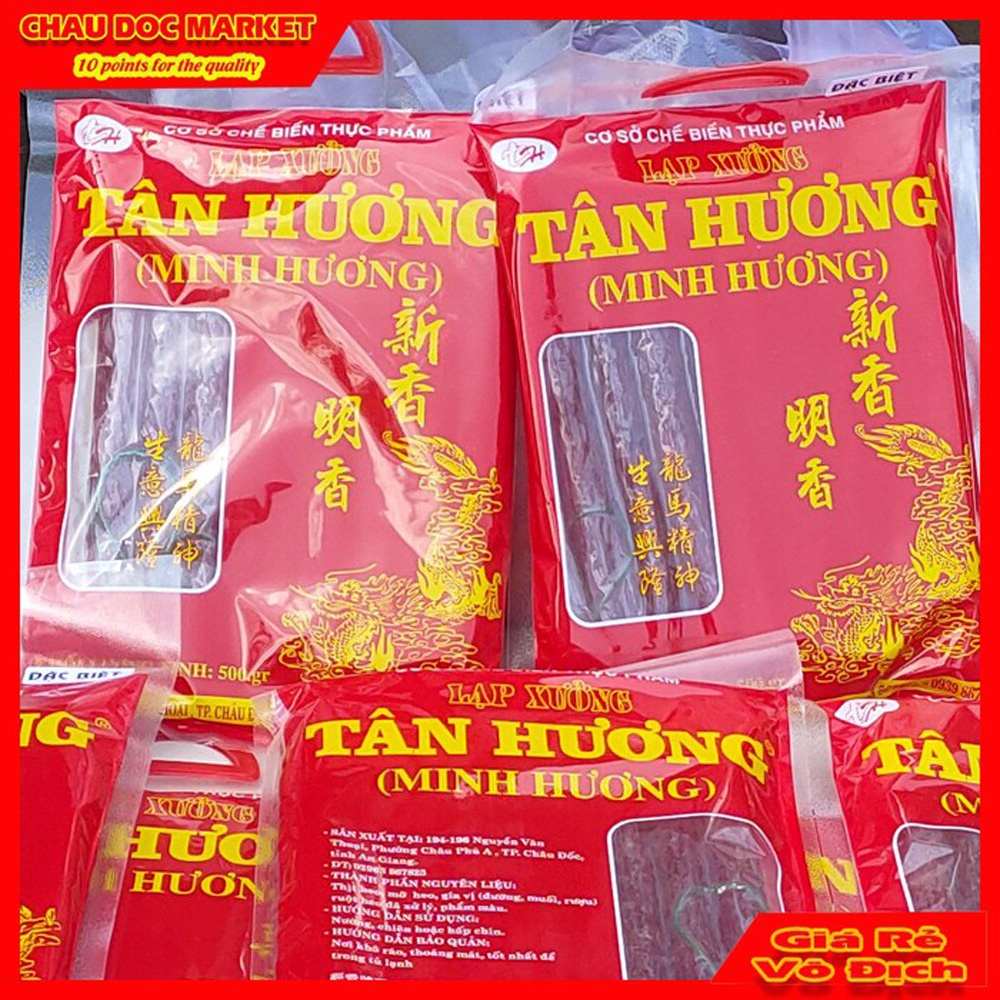 Lạp Xưởng Tân Hương  Gói 500gr Loại Đặc Biệt  Món Ăn Đặc Sản Vùng Châu Đốc.