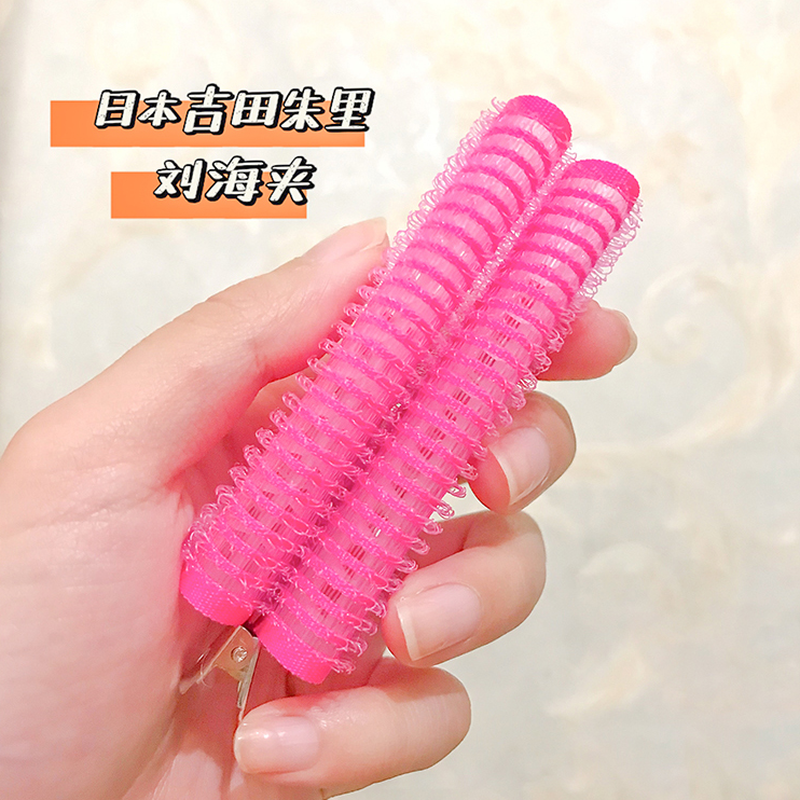 Lô Uốn Phồng Tóc Xinh Xắn Theo Phong Cách Hàn Quốc