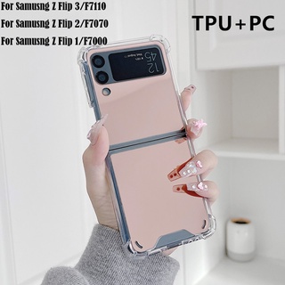 Ốp điện thoại acrylic trong suốt chống sốc có gương trang điểm cho Samsung Galaxy Z Flip 3 Z Flip 2 Z Flip 1
