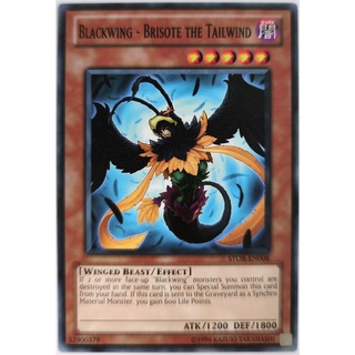 Blackwing - Brisote the Tailwind |EN| Common