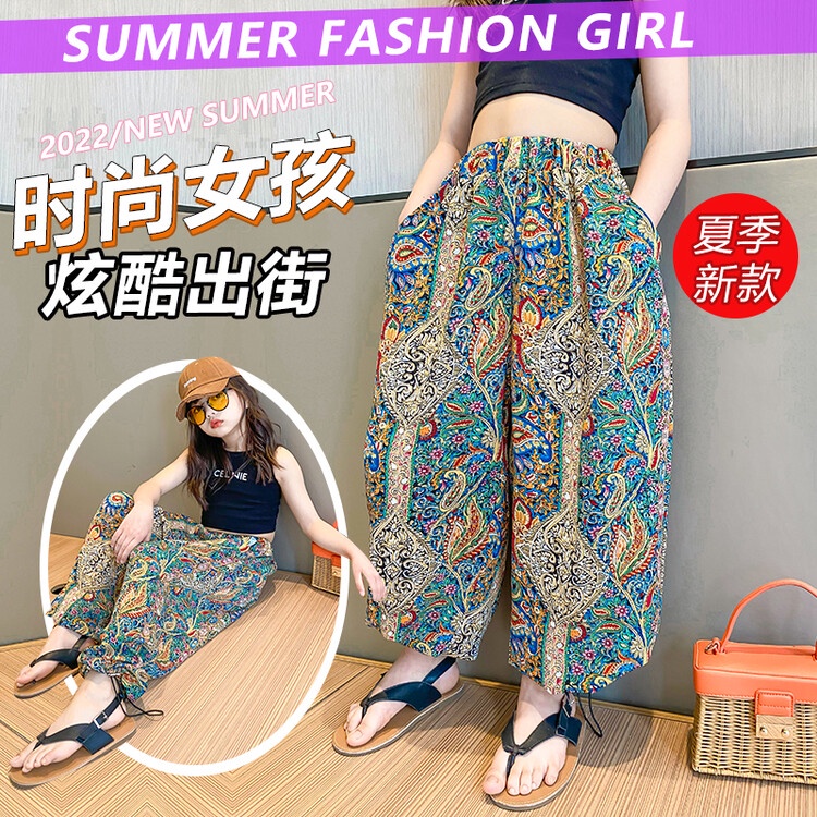 Set Áo Thun Ngắn Tay + Quần Dài Chống Muỗi Phong Cách Mới Cho Bé Gái