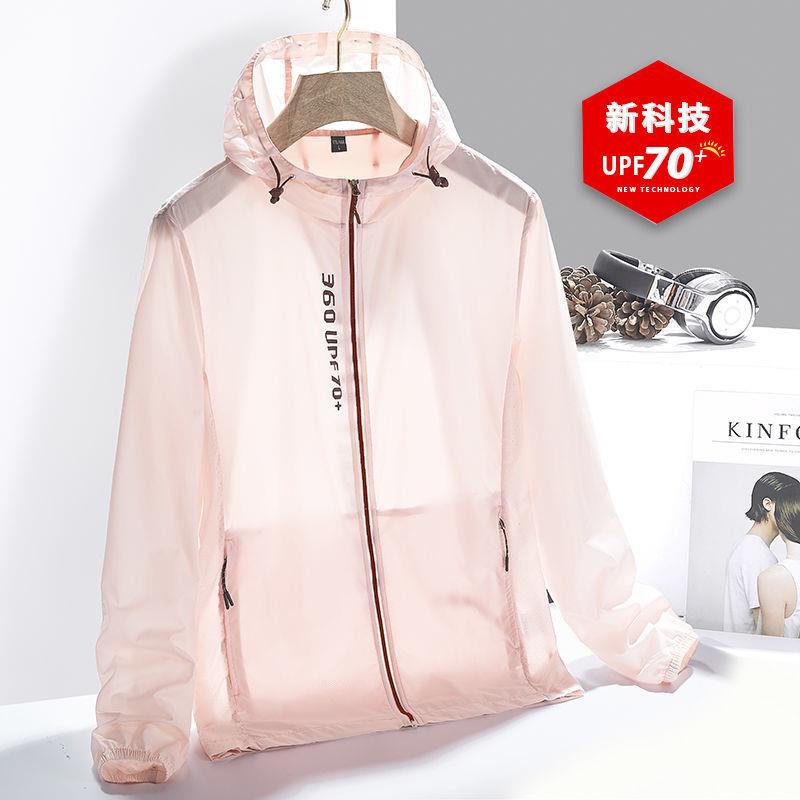Áo Khoác Chống Nắng/Tia Uv Dáng Rộng Thoáng Khí Thời Trang Mùa Hè 2022 Cho Nam Và Nữ | BigBuy360 - bigbuy360.vn