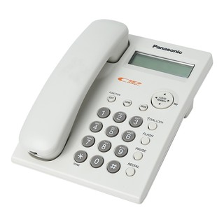 [ Hàng chính hãng ] Điện thoại bàn Panasonic KX-TSC11