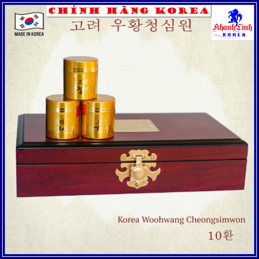 An cung ngưu hoàng hoàn hàn quốc, hộp gỗ 10 viên - Phòng đột khụy, tai biến - khanhlinh