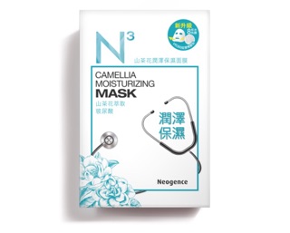 Mặt nạ Neogence N3 tinh chất hoa