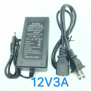 Bộ chuyển đổi nguồn điện từ ac sang dc 220v / 110v sang 12v 12v3a5a10a