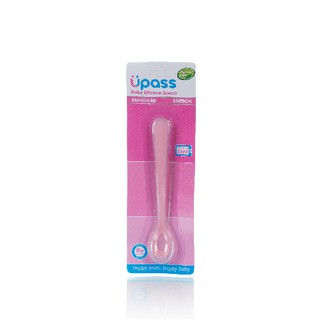 Thìa Ăn Dặm Silicone Cho Bé UP3001W