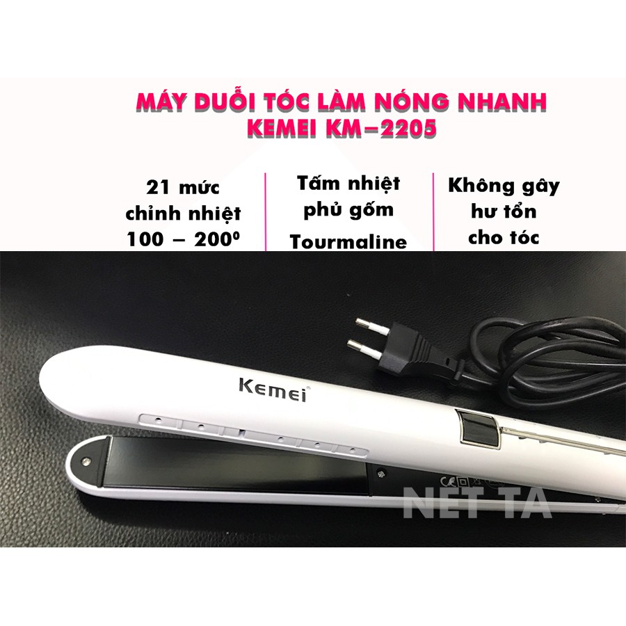 Máy duỗi uốn tóc đa năng Kemei KM-2205 điều chỉnh nhiệt theo ý muốn màn hình LCD thông minh bảo hành 12 tháng