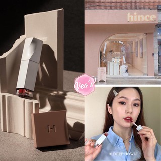 Son bóng Hince Mood Enhancer Liquid Glow