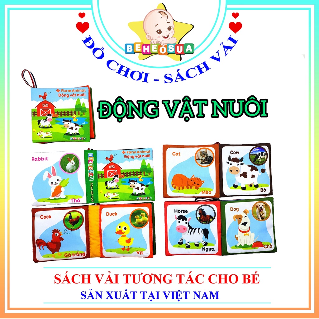 Combo 6 cuốn sách vải kích thích thị giác cho bé