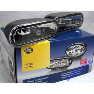 BỘ ĐÈN HELLA FF75 SƯƠNG MÙ