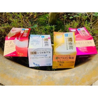 Kem dưỡng Hadalabo 100g Nhật Bản