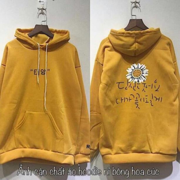 70 áo nỉ màu vàng( hình ảnh chỉ mang tính chất minh hoạ live ) hàng si hàng thùng New