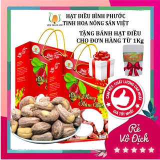 HẠT ĐIỀU RANG MUỐI HÔP 500gr ❤FREESHIP❤ HẠT ĐIỀU BÌNH PHƯỚC CHẤT LƯỢNG XUẤT KHẨU