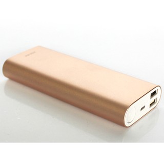 Pin sạc dự phòng Arun M2 16000mAh