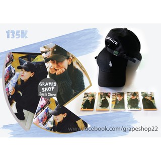 [Taeyeon] Nón kết thêu VIBRATE - Taeyeon