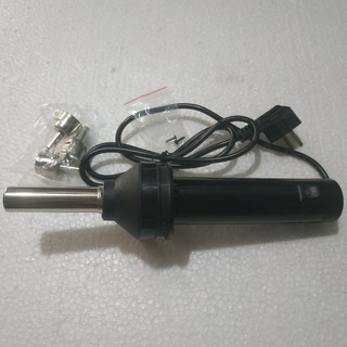 Máy Khò cầm tay LK 8032