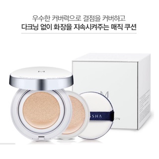 Phấn nước Missha M Magic Cushion SPF 50+ PA+++ TẶNG KÈM 1 LÕI phấn cùng trọng lượng + 1 BÔNG PHẤN ĐÁNH CUSHION MISSHA