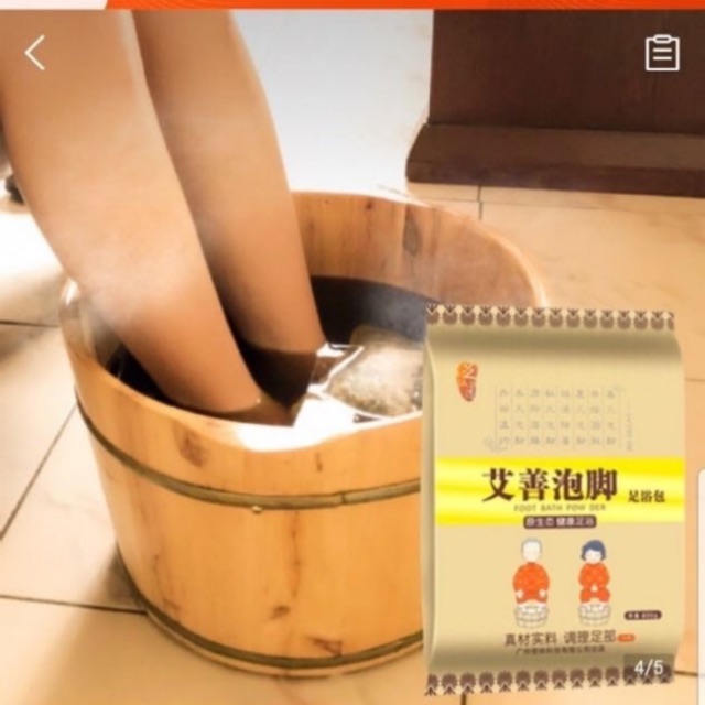 Bột ngâm chân Gừng  Ngải