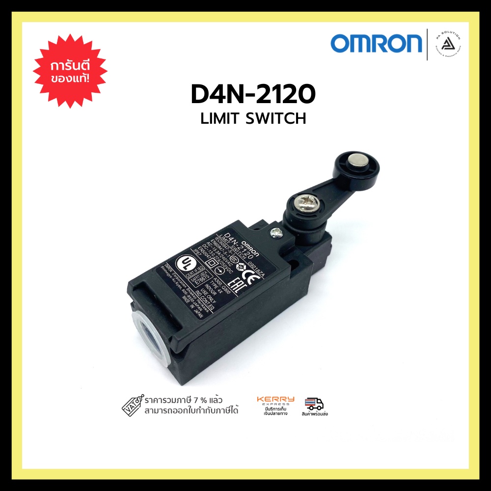 CÔNG TẮC GIỚI HẠN OMRON D4N-2120