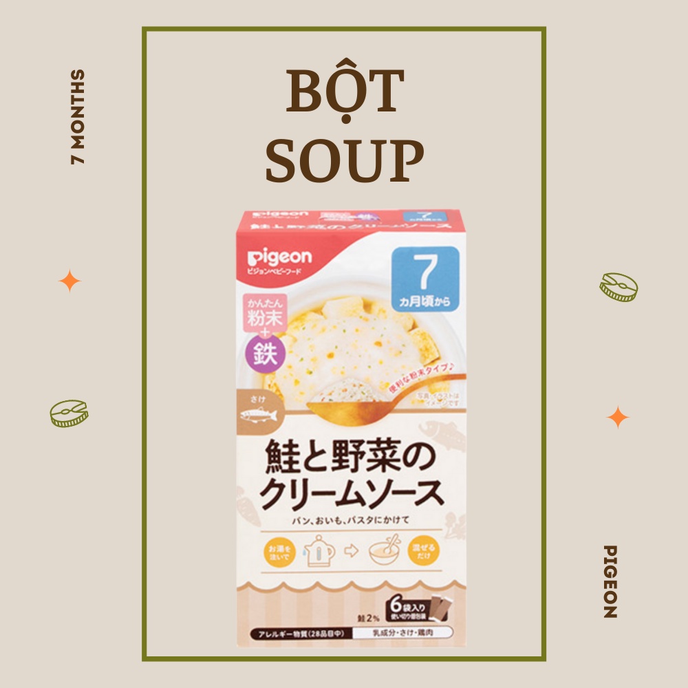 Bột Soup Ăn Dặm Mẫu Mới Pigeon Nhập Khẩu Nhật Bản Dành Cho Bé Yêu Ăn Dặm Từ 7M+