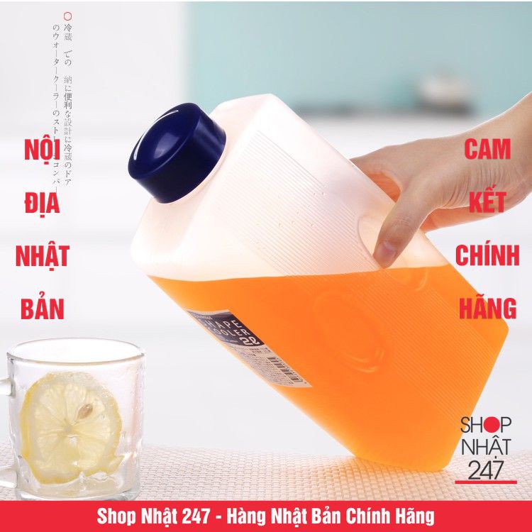 Bình nhựa đựng nước Nakaya 2L nội địa Nhật Bản