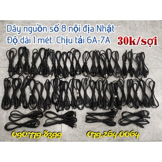 Dây nguồn số 8 nội địa Nhật dài 1 mét