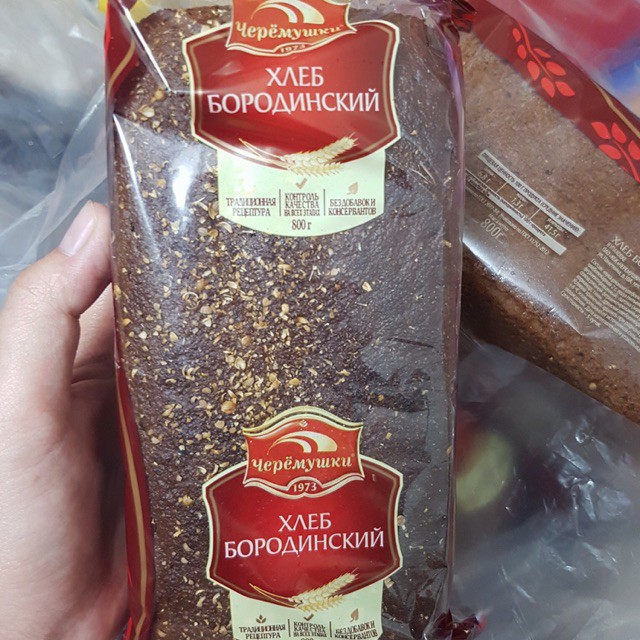 Bánh mỳ đen 800g - Hàng Nga