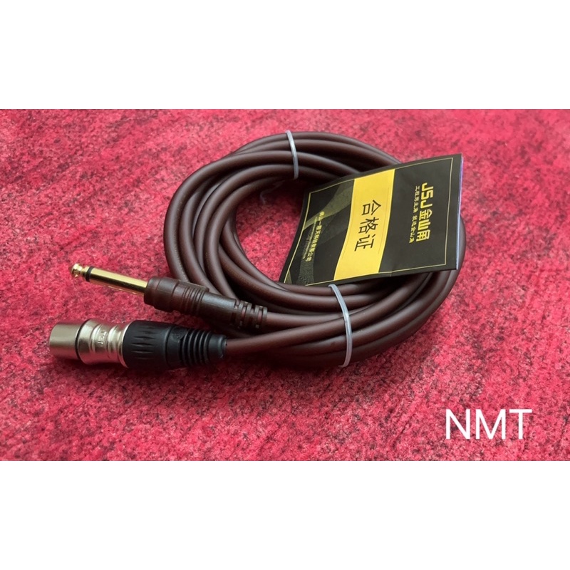 Dây cáp nối micro m JSJ 6m chính hãng chống nhiễu