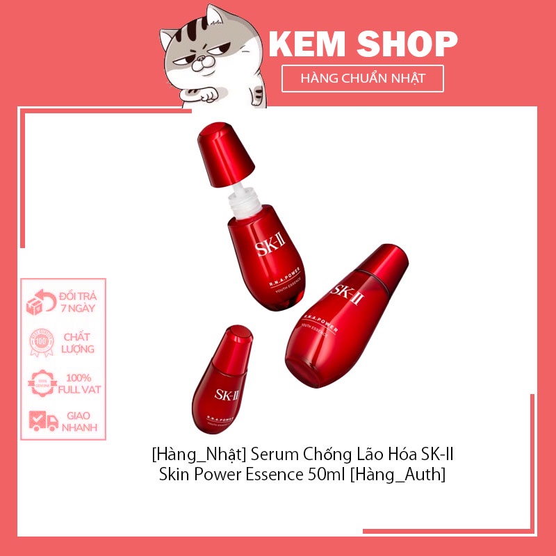 [Hàng_Nhật] Serum Chống Lão Hóa SK-II Skin Power Essence 50ml [Hàng_Auth]