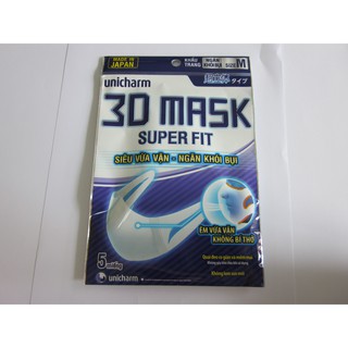 Khẩu trang vải 3D Mask Unicharm Nhật Bản