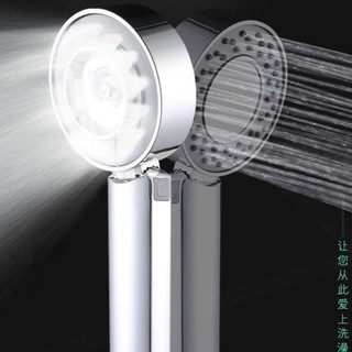 Vòi hoa sen tăng áp thế hệ mới 2 chiều tích hợp pha sữa tắm siêu tiện lợi