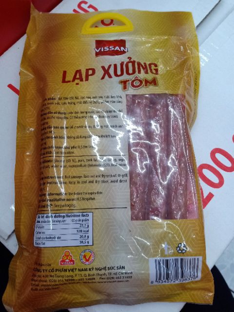 LẠP XƯỞNG TÔM VISSAN GÓI 200G/500G