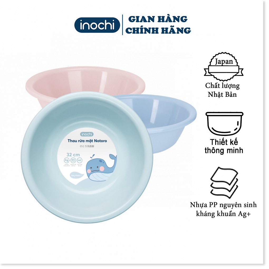 Thau rửa mặt - cho trê em nhựa nguyên sinh kháng khuẩn Ag+ cao cấp Notoro inochi 21/27/32 cm TRM01