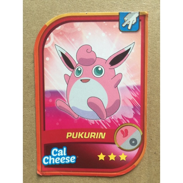 Thẻ Pokemon Cal Cheese giá rẻ