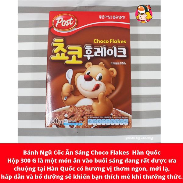 Ngũ cốc Choco Post Hàn Quốc 300g