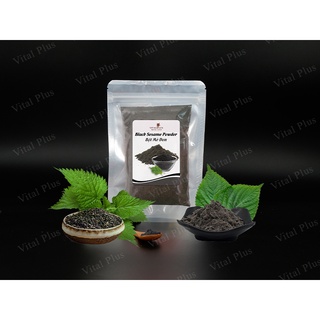 Bột mè đen vital plus - sesame powder - vital plus - shop nhà anise