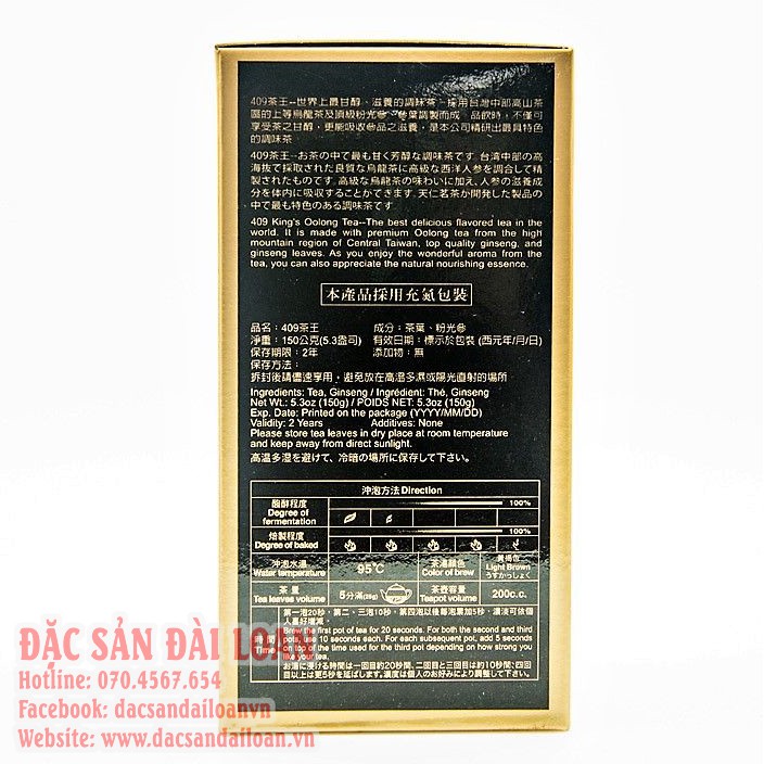 Trà Ô Long Nhân Sâm Trà Vương Ten Ren 409 Đài Loan