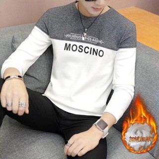 [nhập THOITR10 giảm 10k] Áo thun nam tay dài - áo thun tay dài nam MOSCHINO