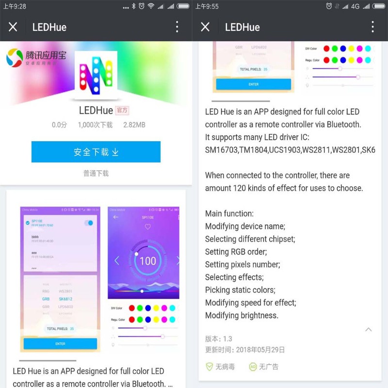 SP110E BỘ ĐIỀU KHIỂN LED FULL MÀU ĐIỀU KHIỂN QUA APP MOBILE BLUETOOTH | BigBuy360 - bigbuy360.vn
