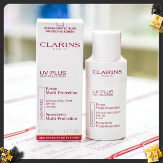 [HÀNG AUTH] Kem chống nắng CLARINS 50ml fullbox chuẩn auth - Rosy Glow [HÀNG AUTH]