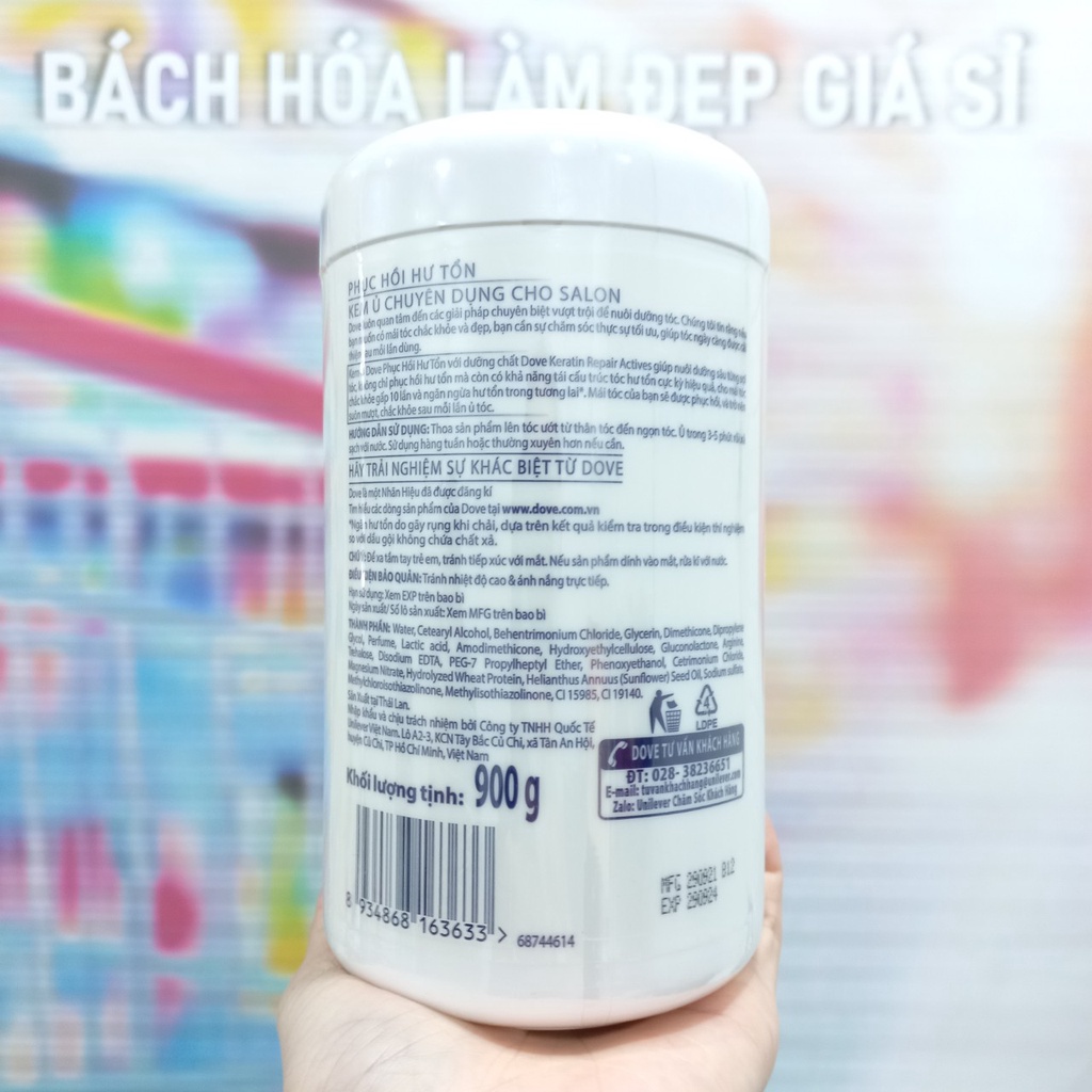 Hấp dầu Dove Intensive Repair Treatment Mask 500g -900g