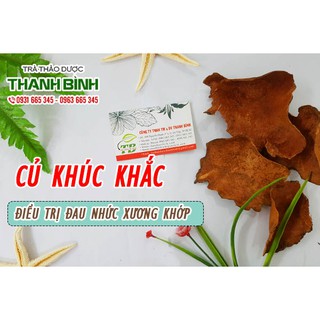 Thổ phục linh 1kg
