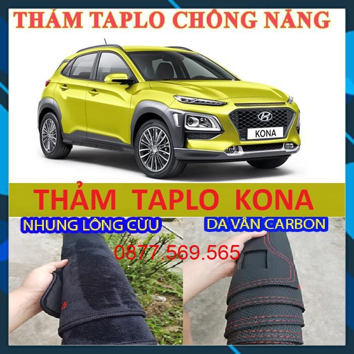 THẢM TAPLO XE HUYNDAI KONA 2022-2021-2020-2019-2018-2010,THẢM CHE NẮNG TAPLO XE HƠI CAO CẤP-NHUNG LÔNG CỪU-DA VÂN CARBON