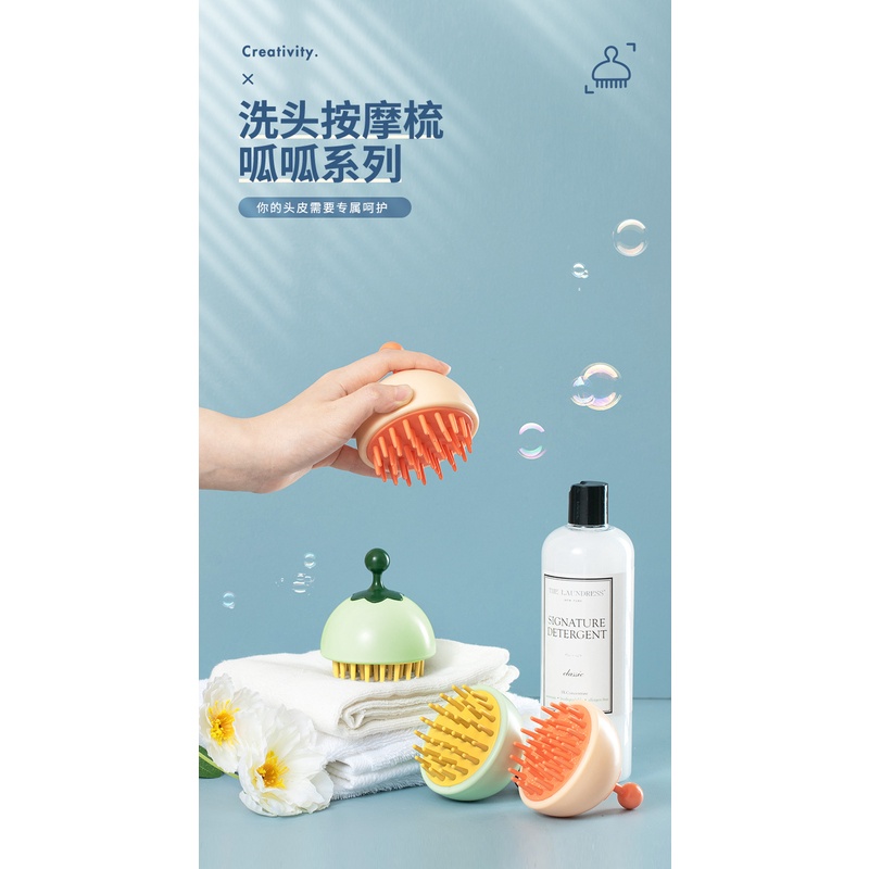 LƯỢC GỘI ĐẦU,MASSAGE ĐỆM KHÍ HƠI SILICON